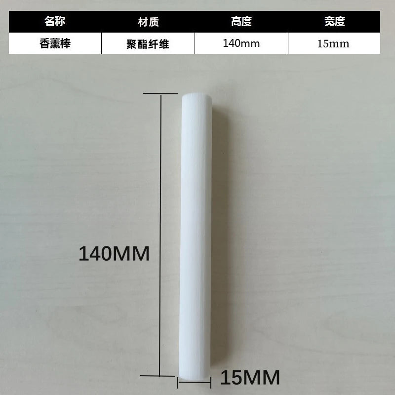 Black Fiber Sticks Reed Diffuser Replacement Stick DIY Home Decor Extra Thick Rattan Reed Oil Diffuser Refill Sticks Oasis Select 1.5x14cm-white