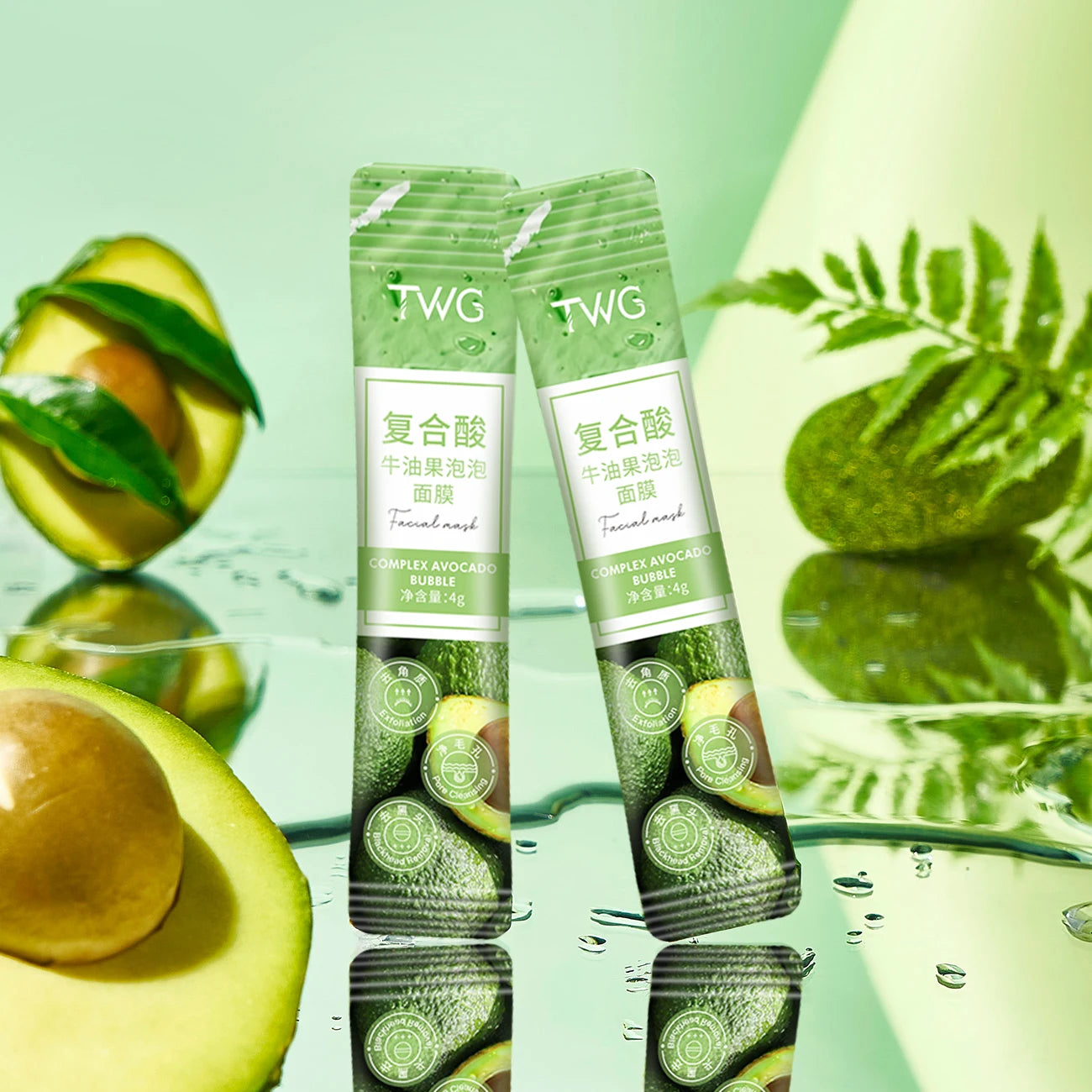 Avocado Bubble Facial Mask 12pc – Deep Cleanse & Moisturize Facial Mask Set Oasis Select