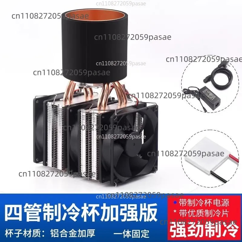 DIY Semiconductor Desktop Cooling Cup – Fast Cold Drink Chiller