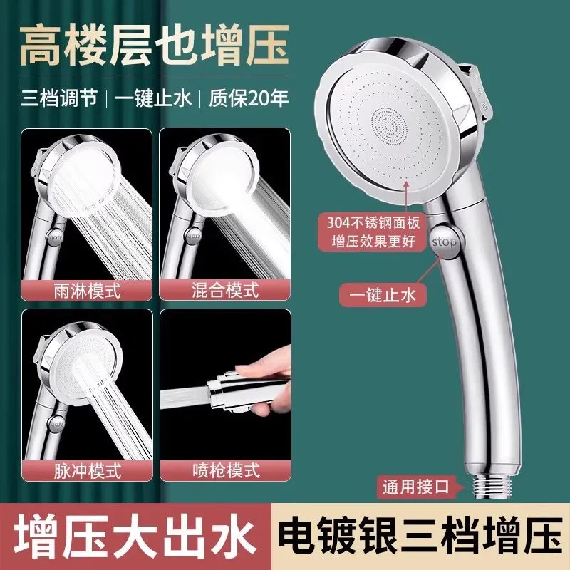 New High Pressure 4 Modes Adjustable Shower Head One Key Stop Water Saving Sprayer Rainfall Bath Showerhead Bathroom Accessories Oasis Select Sliver
