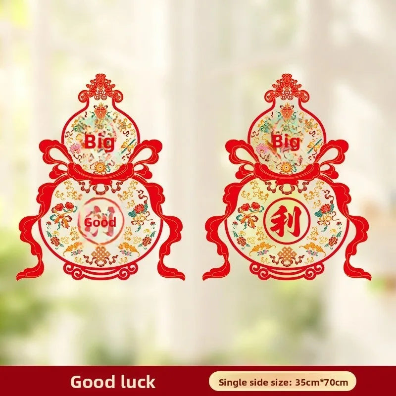 Window Display Stickers for The Year of The Horse Spring Festival Window Decorations New Year Goods Lucky Door Stickers Oasis Select