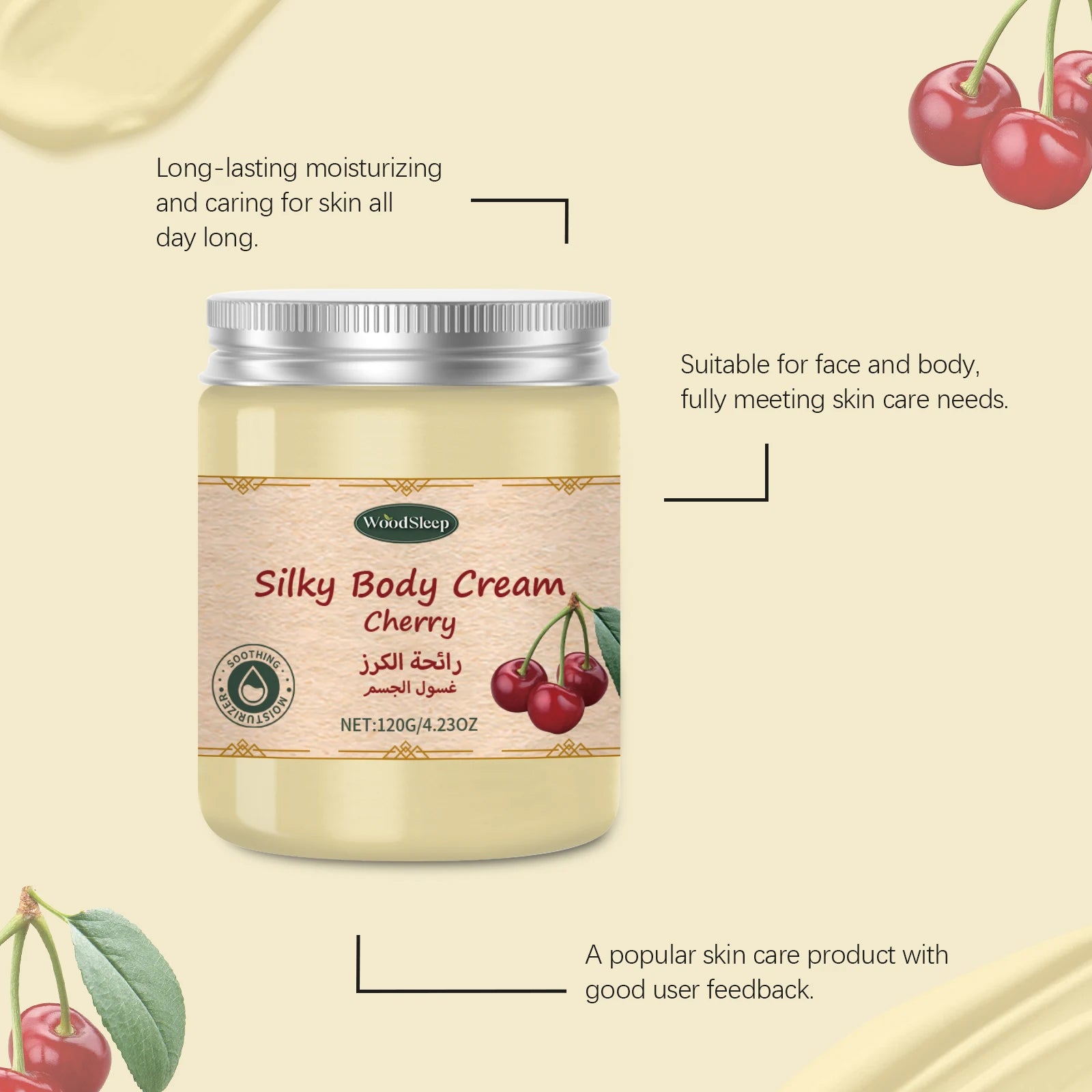 Cherry Body Cream Antioxidant Brighten Smoothing Skin Repair Dryness Body Lotion Long Lasting Moisturizing Face Cream Skin Care Oasis Select