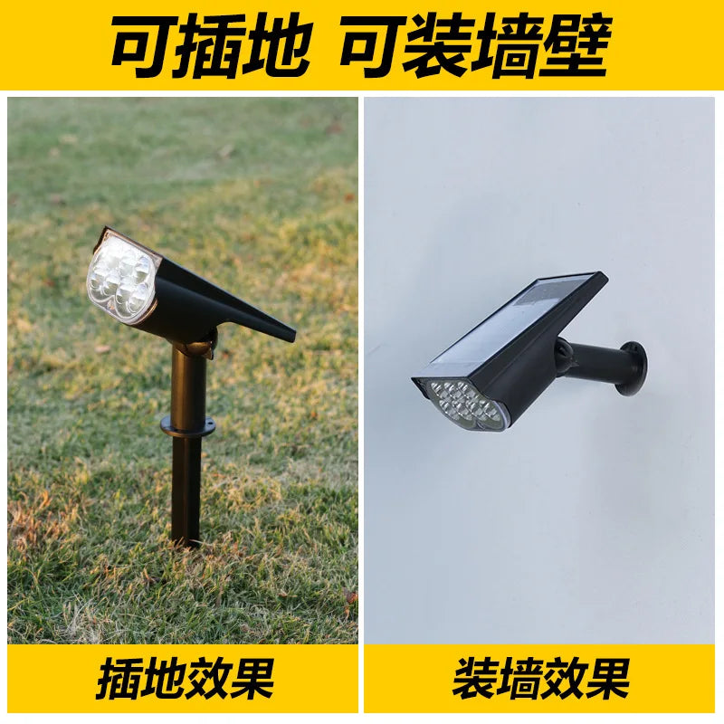 Solar Spotlights Dual Use Tree Light Outdoor Super Bright Landscape Light Garden Garden Villa Decorative Spotlights Lawn Oasis Select