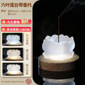 Household Glass Incense Burner for Indoor Lotus Thread Incense Pedestal Decoration Aromatherapy Stove Incense Tray Oasis Select D