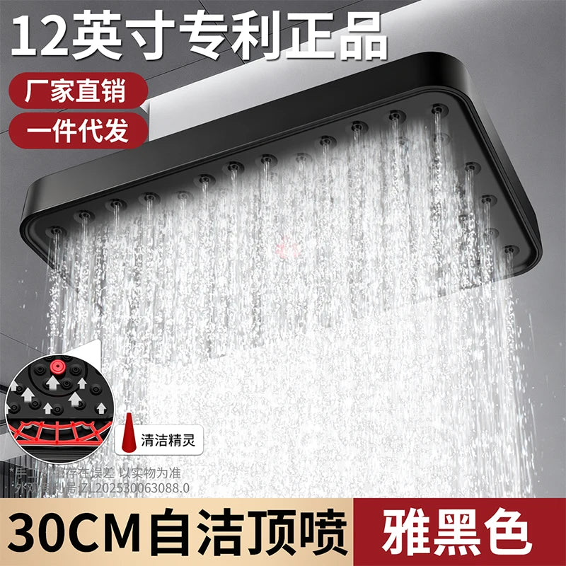 New 30cm Self Cleaning and Anti Clogging High Pressure Overhead Large Flow Booster Rain Shower Head 360° Rotation Water Saving Oasis Select Square Black