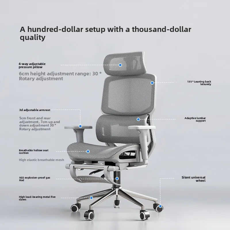 Ergonomic chair reclining lunch break office chair computer chair back chair lifting e-sports chair Oasis Select