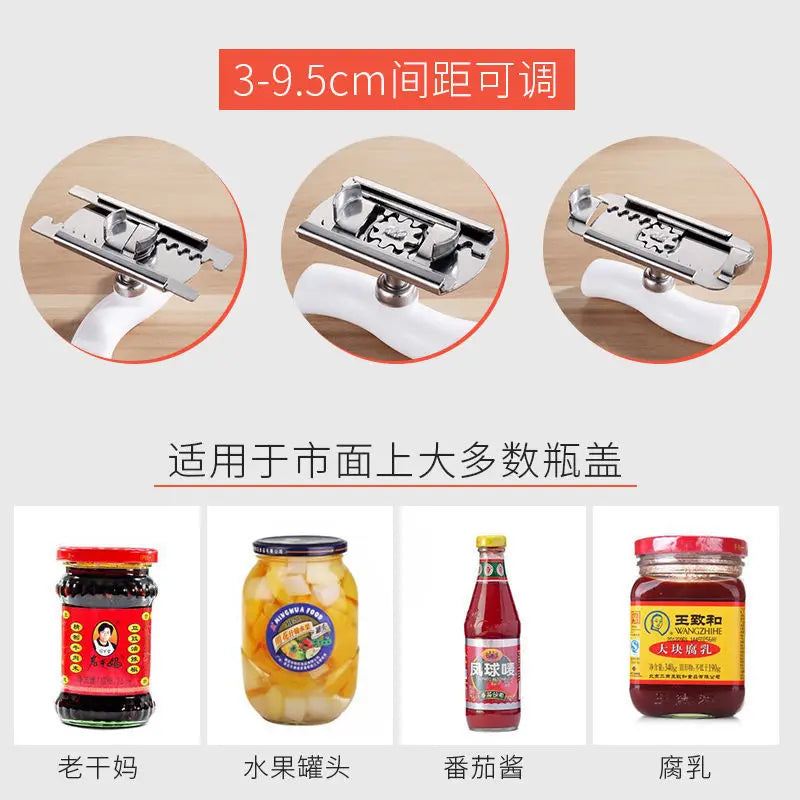 Stainless steel labor-saving capping artifact can opener glass can capping artifact bottle cap opener capping screwdriver Oasis Select