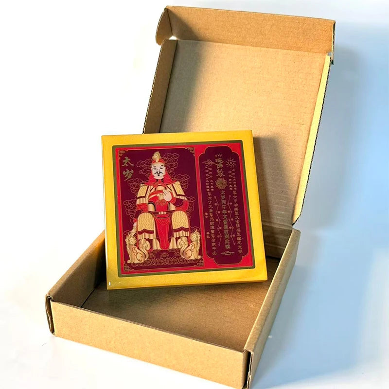 Fengshui 2026 Tai Sui Plaque Good Luck Ornament Collectible Figurine Bring Wealth & Prosperity Home Office Tabletop Decor Oasis Select