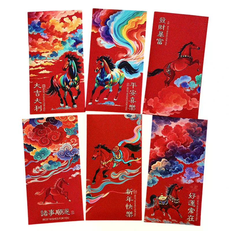 Horse Year 2026 Red Envelopes Chinese New Year Red Envelopes Spring Festival Party Favors Lunar Year Of The Horse Red Pockets Oasis Select