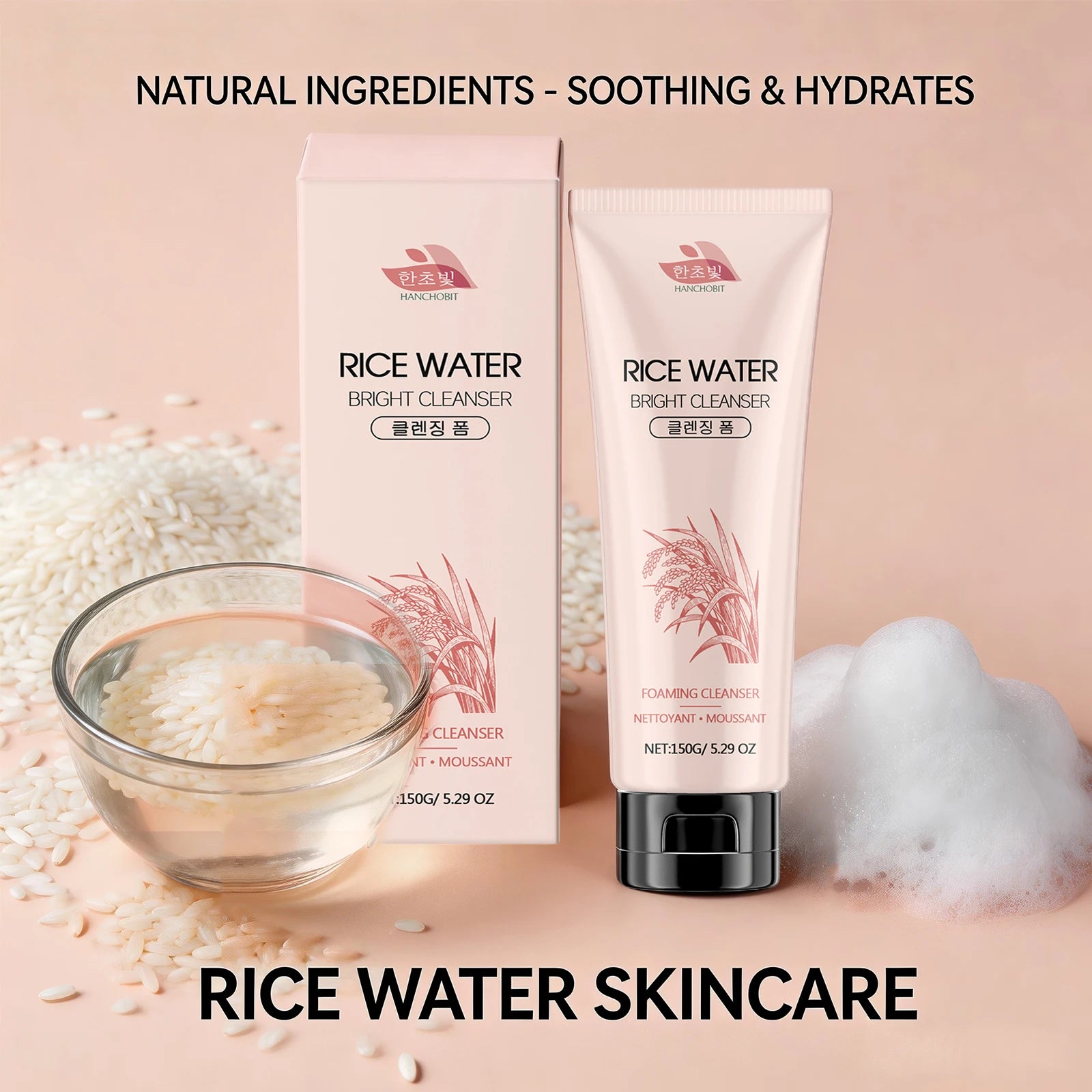 Rice Water Foam Facial Cleanser Deep Cleaning Skin Oil Control Moisturizing Brightening Shrink Pores Facial Cleanser Foam 150ml Oasis Select