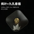 Line Incense Tray Household Indoor Simple Wood Incense Burner Incense Point Agarwood Sandalwood Base Oasis Select B