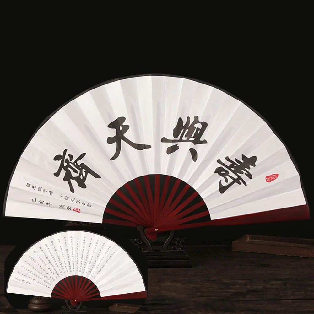 Ancient Folding Fan Chinese Scenic Spots Retro Classic Blank Craft