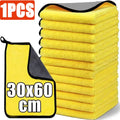 1/3/5/10Pcs Car Wash Microfiber Towel 30x60CM Car Cleaning Drying Cloth Hemming Car Care Cloth Detailing Car Wash Towel Oasis Select 1pcs