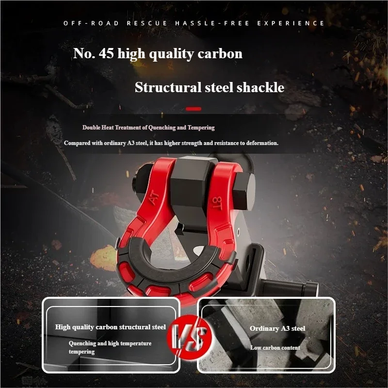Tow hitch tank unloading off-road vehicle rescue bow-shaped front bumper U-shaped hook Great Wall Cannon U-shaped horseshoe tank Oasis Select