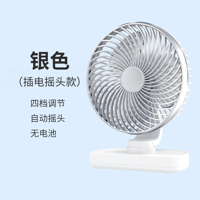 URGGU USB Rechargeable Oscillating Desktop Fan – 7W