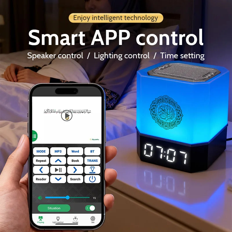 AyeBeau Azan Clock Quran Bluetooth Speaker & LED Night Light