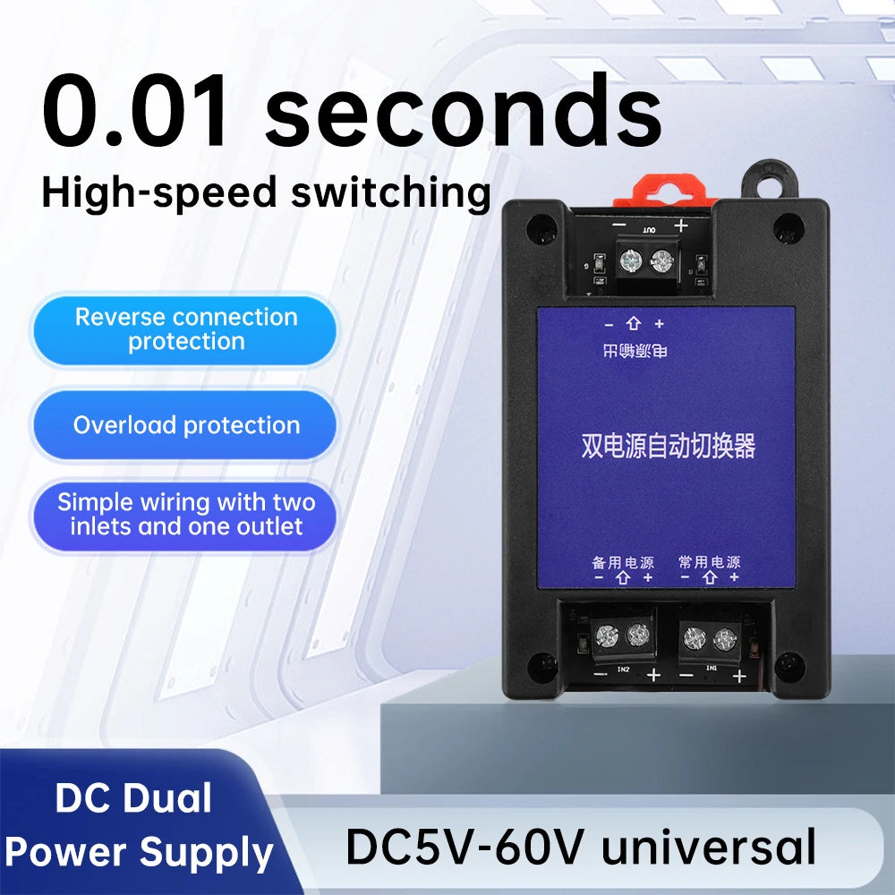 DC 5V-60V 2 Way Power Automatic Switch 8A Dual Power Supply 2 In 1 Out Power Failure Transfer Switch Board Module Oasis Select