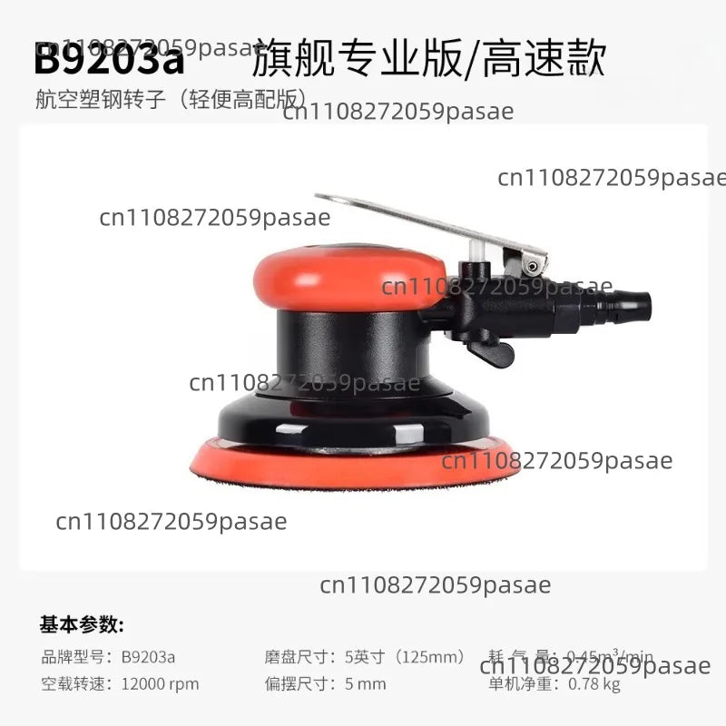 5-Inch Industrial Pneumatic Orbital Sander – Woodworking Tool