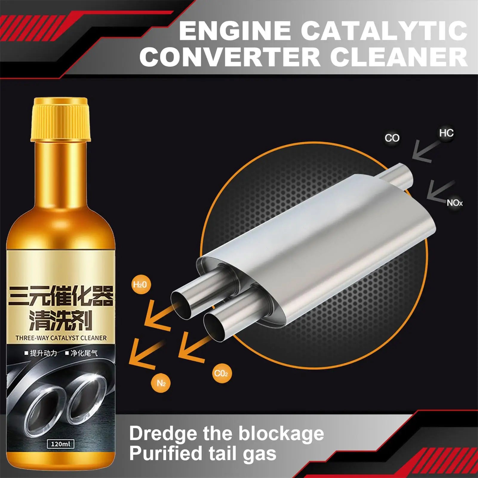 car Engine Cleaner Catalytic Converter Cleaner Deep Cleaning Efficient Cleaner Engine CSV Clean Accelerators Automobile Cleaner Oasis Select