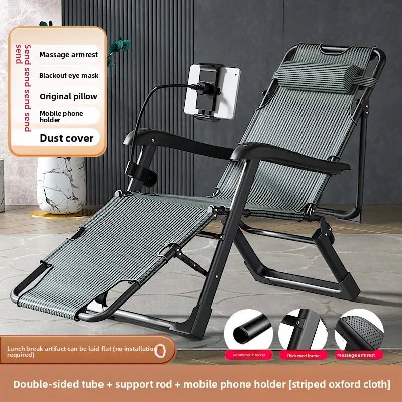 Folding recliner office siesta siesta bed summer balcony home leisure backrest outdoor chair Oasis Select Dark Khaki