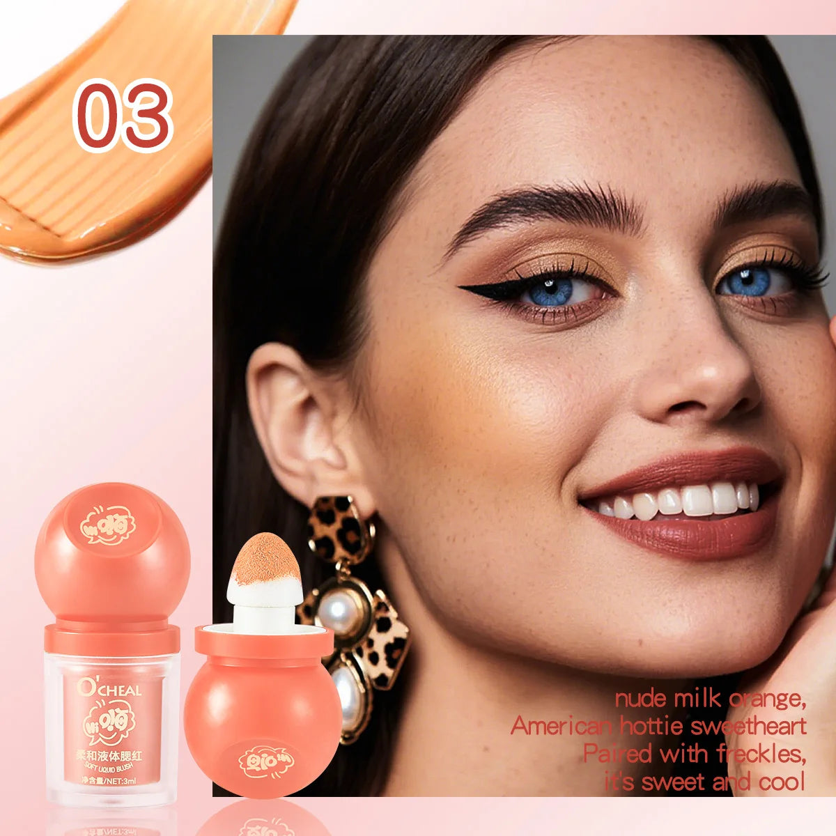OCHEAL Liquid Blush Stick – Buildable Cream Contour & Glow