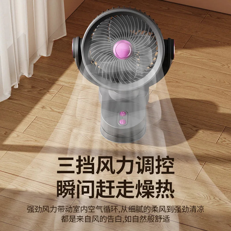 USB Rechargeable Clip Desk Fan – Silent, LED & Oscillating