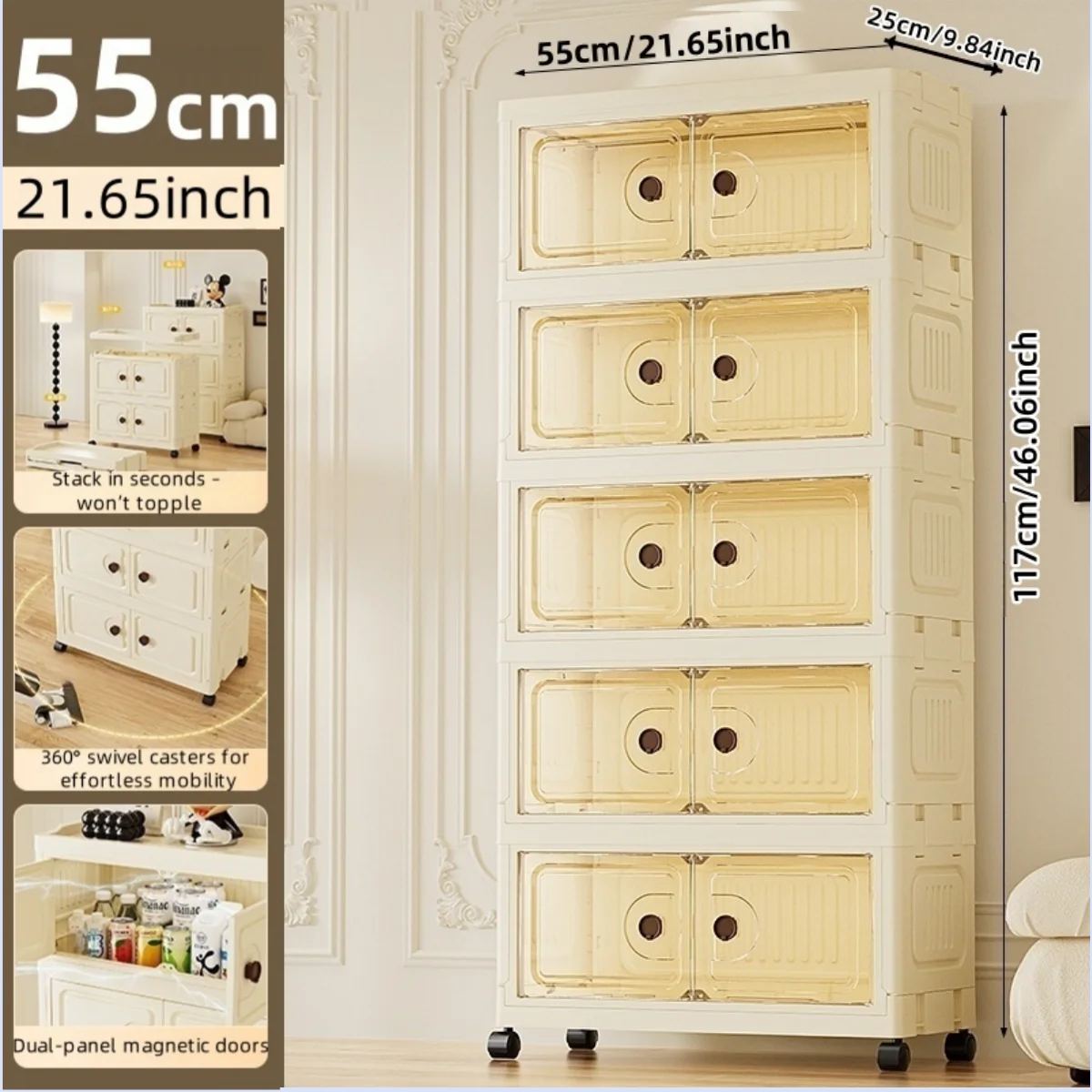 55cm Foldable Large Double-Door Storage Cabinet with Swivel Casters,3-6 Tier,Bedroom/Kitchen/Living Room Oasis Select Yellow-5-Layers