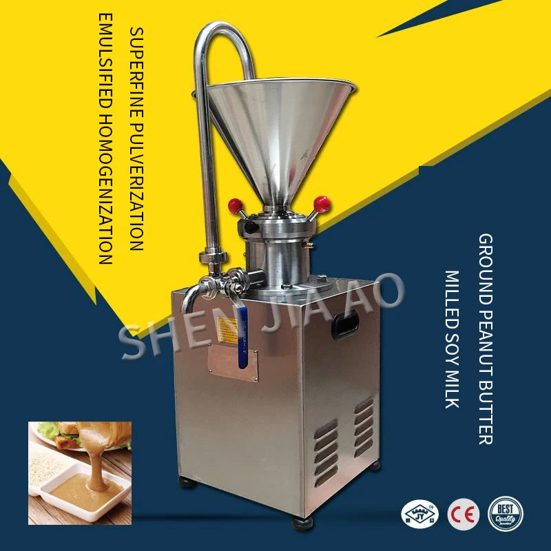 JMC-60 Vertical Colloid Mill 1.5KW Superfine Grinder 220V