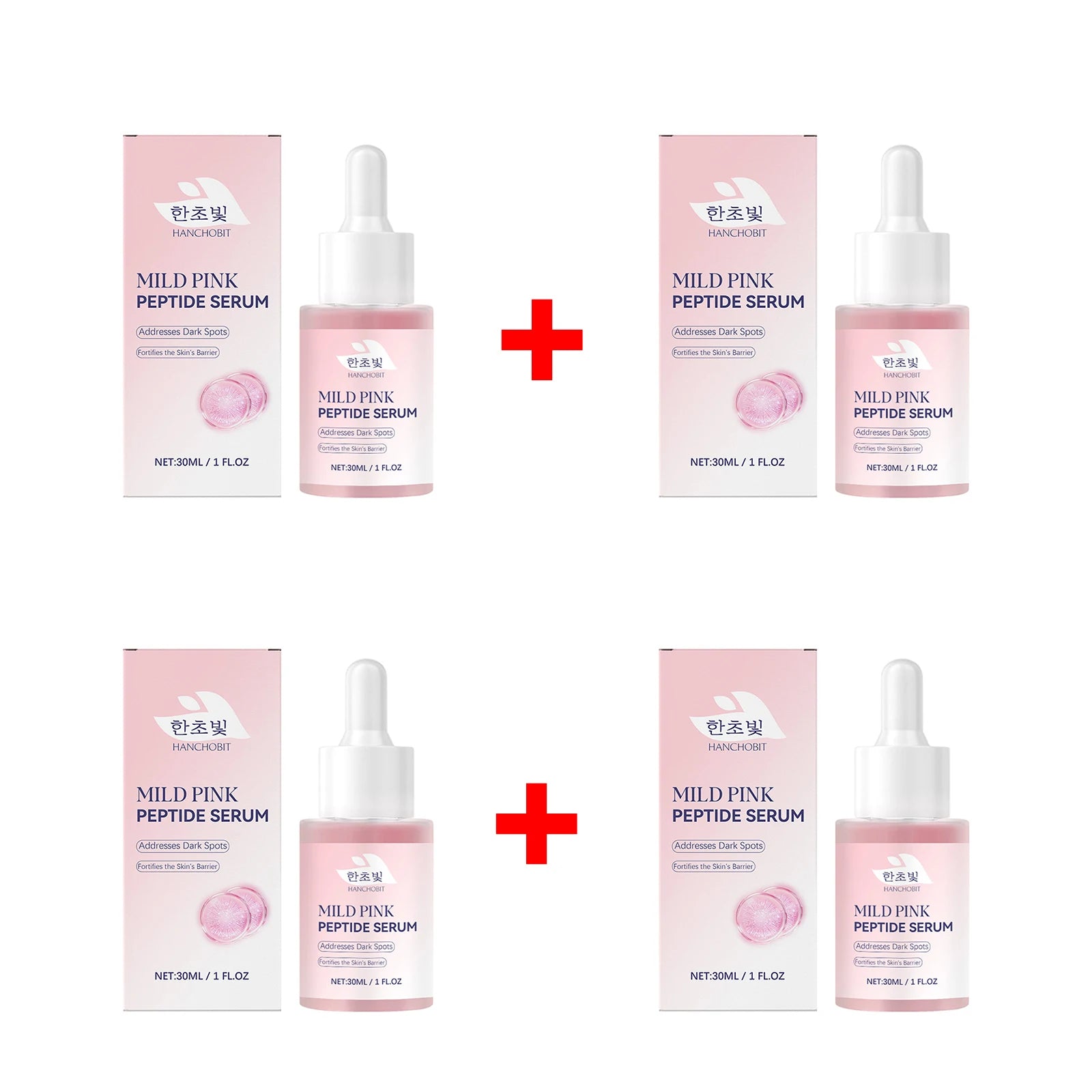 Pink Peptide Serum for Dull Skin Brightening Skin Dark Spots Improvent Even Skin Tone Enhance Elasticity Smoothing Face Essence Oasis Select 4pcs