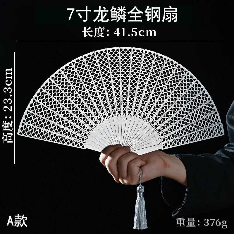 New Chinese Steel Gufeng Fan Hollowed Out Portable Self-defense Kung Fu Iron Fan Tai Chi Metal Stainless Steel Folding Fan Oasis Select Dragon scales 7 inches