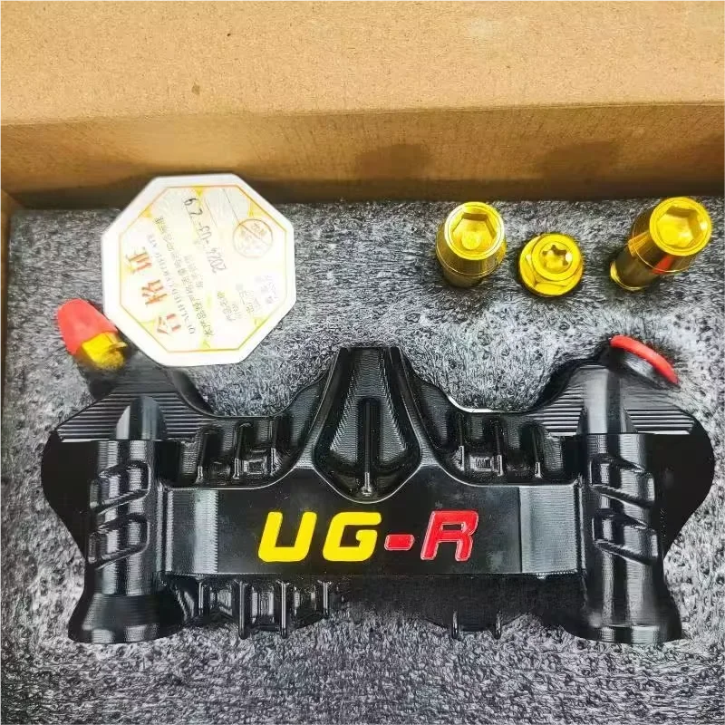 UGR Sports Edition Large Radiation Shark Fin Caliper Heat Dissipation Upgrade, Modified Brake High Performance Caliper Oasis Select
