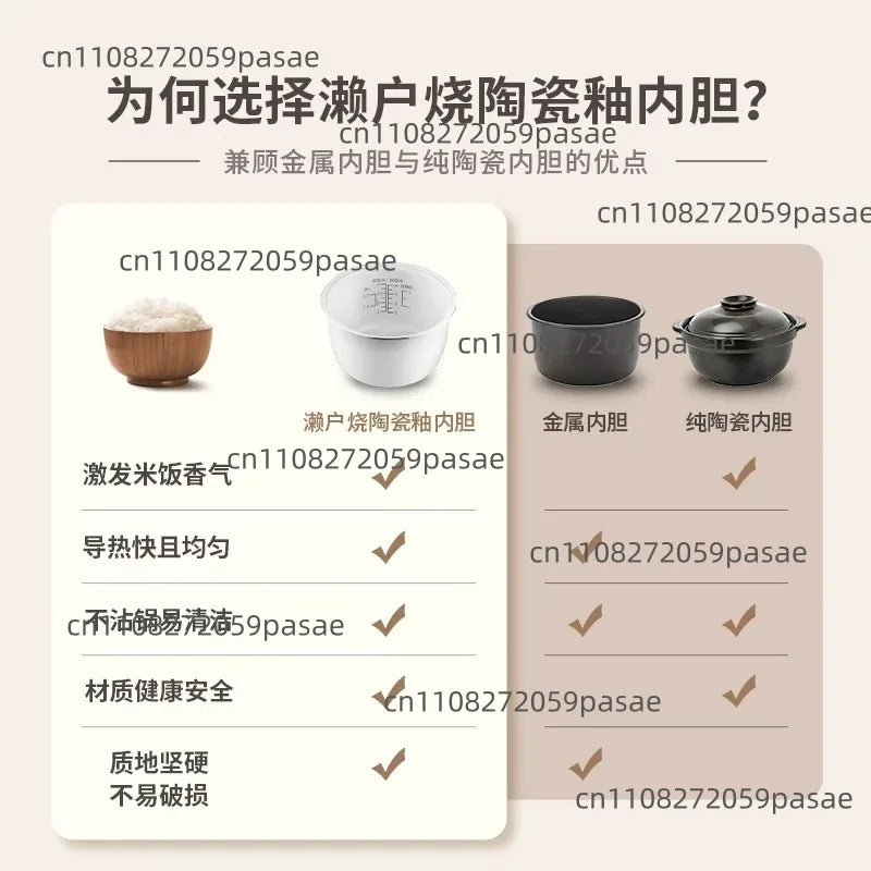 Electric Rice Cooker 2L 3L Mini Multifunctional Smart Cooker for 1-2 People Household with Soup Separation Feature Oasis Select