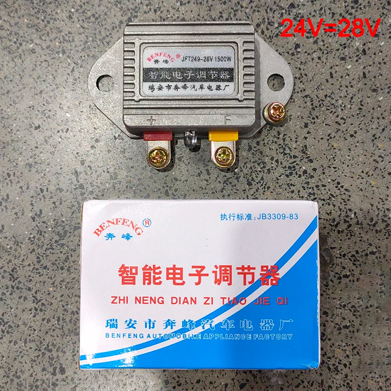 High Power 1500W Car Voltage Controller with 12V/24V/14V/28V Compatibility, Universal Generator Rectifier and Regulator Oasis Select A2