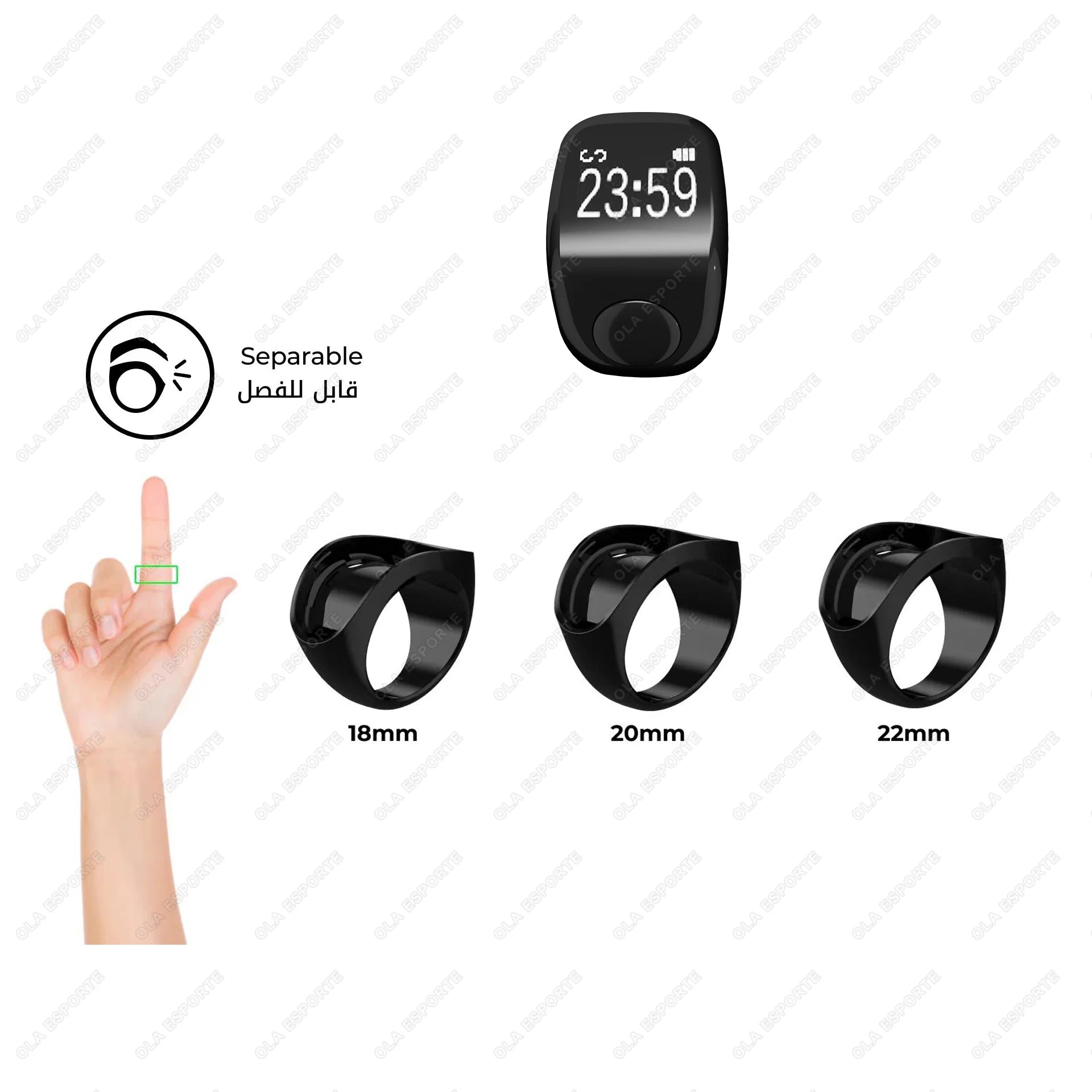 Smart Bluetooth Zikr Tasbih Ring Counter – LCD & Vibration Alert