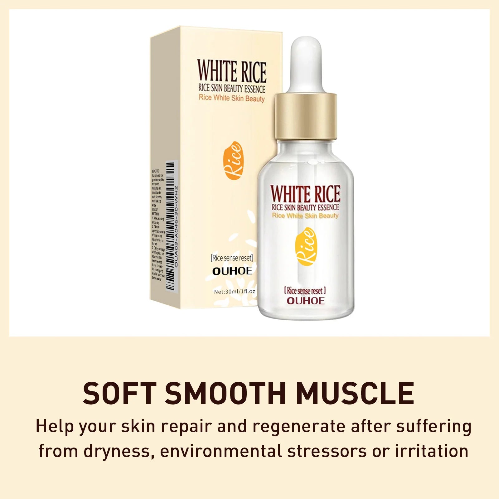 Rice Face Serum – Brightening, Anti-Wrinkle & Pore Minimizing Brightening Face Serum Oasis Select