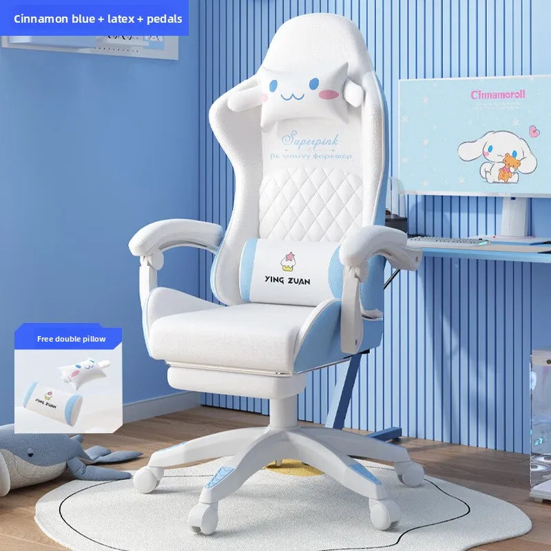 Computer chair household e-sports chair girls bedroom live streaming host chair live game sedentary lifting backrest seat Oasis Select Brown