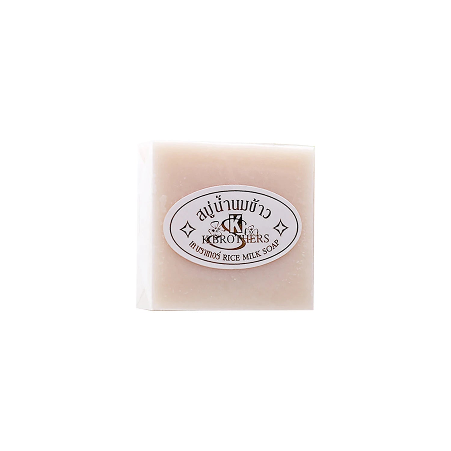 Original Milk Rice Soap Essential Oil Soap Bath Handmade Soap Deep Cleansing Skin 60g(2.12oz) Oasis Select 1 pc