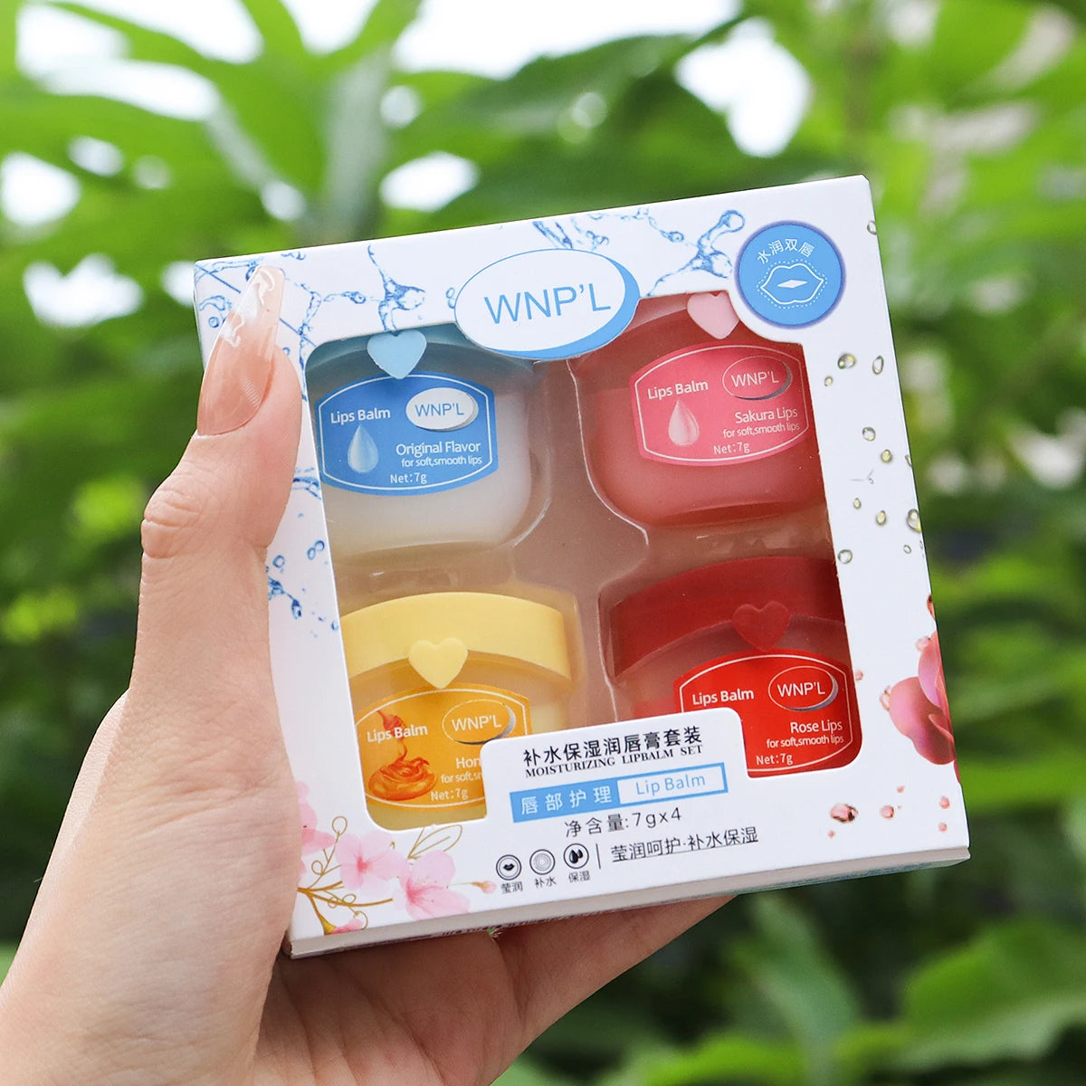 4-Piece Deep Moisturizing Lip Mask Set – Natural & Long-Lasting Lip Mask Set Oasis Select 4pcs