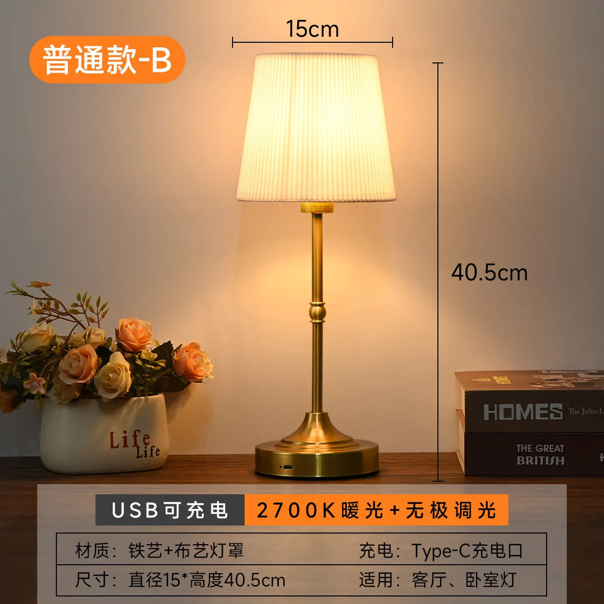 Wholesale of French Fabric Bedside Lamps, Creative Retro Charging Table Lamps, Bedroom Decorative Table Lamps Desk Lamp Oasis Select B1 (two sections) XS