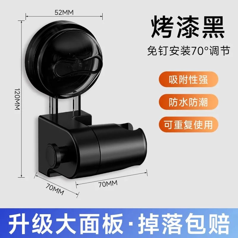 Shower Head Holder Suction Cup Holder 360° Adjustable Detachable Hanging Rack Plating Shower Holder Bathroom Wall Mount Bracket Oasis Select Black Holder