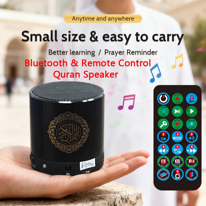 AyeBeau Quran Bluetooth Speaker – 19 Reciters, FM & Azan