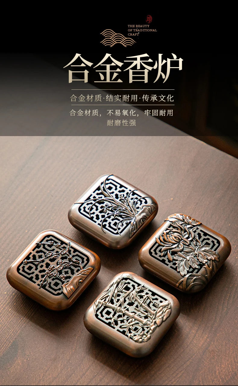 Copper Alloy Incense Burner, Sandalwood and Agarwood Aroma Diffuser, Household Indoor Incense Box, Tea Ceremony Aroma Diffuser Oasis Select