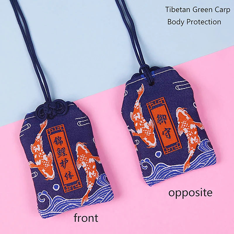 Classic Japanese Prayer Imperial Amulet Omamori Fortune Success WorkGod Of Wealth Small Blessing Bag Kid Gift Pendant Oasis Select MR-01