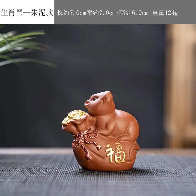 Zisha Twelve Zodiac Creative Tea Pet Ornaments Nurturable Play