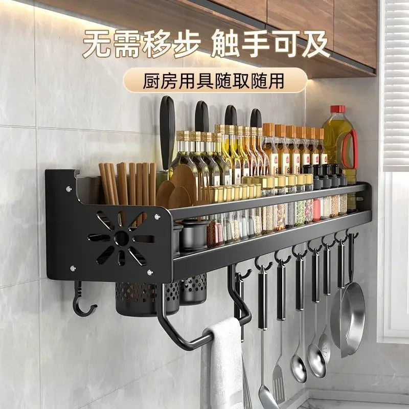 Kitchen Organizer Shelf Wall-mounted Spice Storage Rack Kitchen Knife Holder Wall Seasoning Chopstick Spoon Shovel Storage Oasis Select