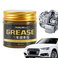 100g Car Bearing Grease Lubricant High Low-Temperature Resistance Yellow Grease Waterproof Auto Hub Bearings lubricating oil Oasis Select Default Title