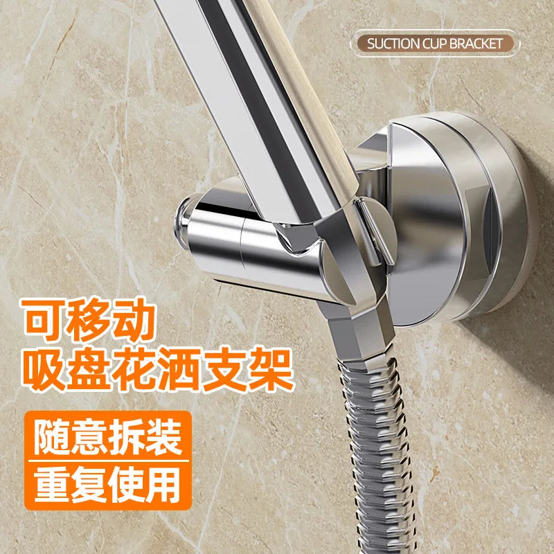 New Shower Holder 360°Adjustable Self-adhesive Shower Head Stand Bracket, Suction Cup Shower Head Holder Bathroom Accessories Oasis Select
