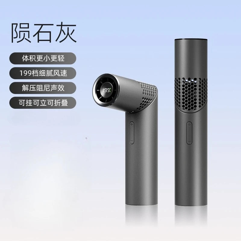 Foldable Lipstick Mini Fan – Brushless Motor & 3000mAh USB