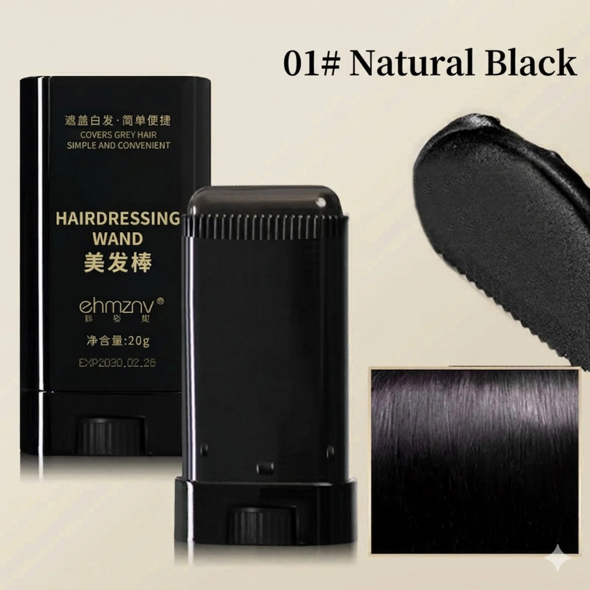 Temporary Hair Color Stick with Comb | Root Touch-Up & Gray Cover