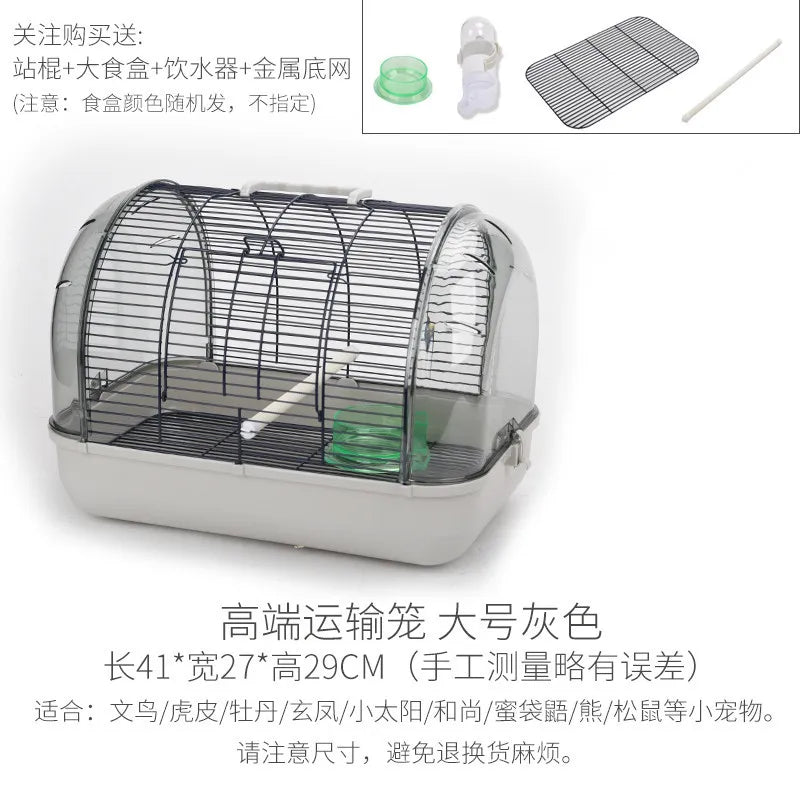Portable Pet Bird Cage Parrot Travel Transport Cage with Feeder Breathable Lightweight Small Pet Carrier Bird Accessories Oasis Select